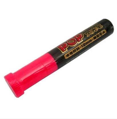 宝克MP496-12 POP荧光笔（红色）