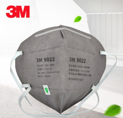 3M9021活性炭防护口罩KN90防雾霾pm2.5（头戴式）