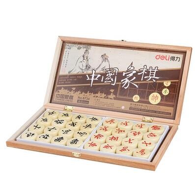 得力6734中国象棋(原木色)(盒)