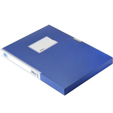 得力5681档案盒(蓝)(只)