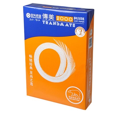 传美70G/A5复印纸500张/包，10包/箱(箱)