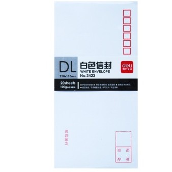 得力(deli) 3422 -5号白色信封 邮局标准信封220*110mm （单个）