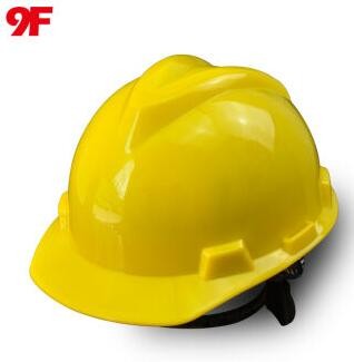 9F 安全帽 工地工程工业建筑电力劳保施工 防砸抗冲击透气绝缘安全头盔