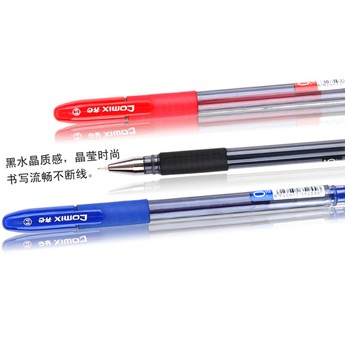 齐心 GP505水晶中性笔0.5mm 匹配笔芯R980  （红）