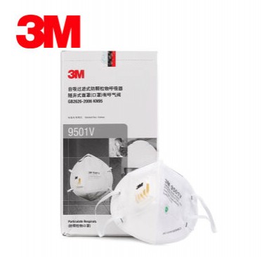 3M 口罩 9501V 带呼吸阀 耳戴式 KN95级别 防粉尘 颗粒物 雾霾 整盒25只
