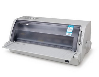 得力DL-690K针式打印机(白灰)