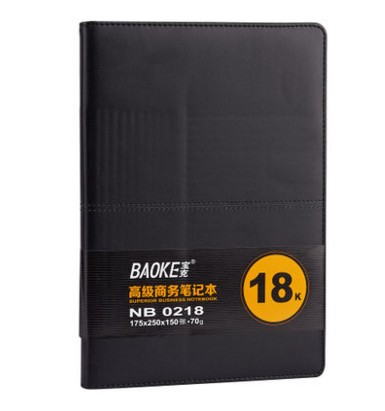 宝克 NB0218笔记本（黑色）