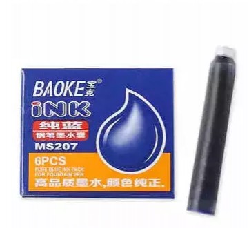 宝克MS207钢笔墨水囊(0.5m1/瓶)