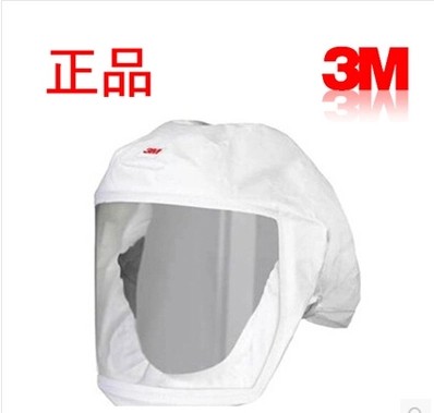 3M S-133L大号白色头罩