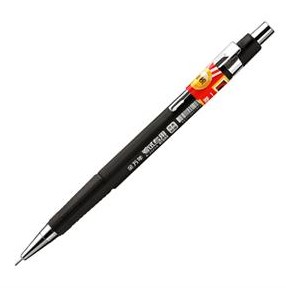金万年K-2221箭头钢夹三菱彩色胶杆0.5mm针管2B自动铅笔