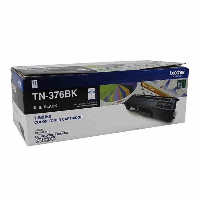 兄弟TN-376BK原装碳粉黑色适用HL-L8250CDN(支)
