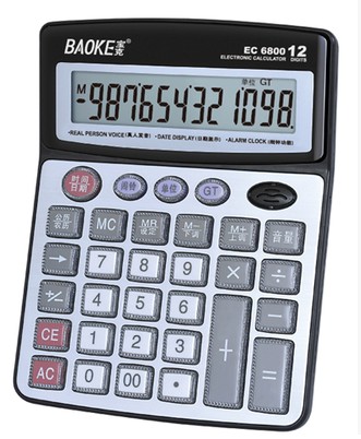 宝克 EC6800计算器（盒装）
