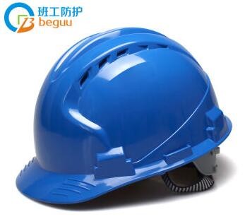 进口原料三筋ABS高强度安全帽施工工地安全头盔（蓝色）