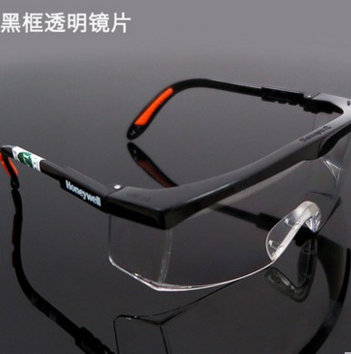 霍尼韦尔 100111 防强光气焊护目镜（黑框透明镜片）