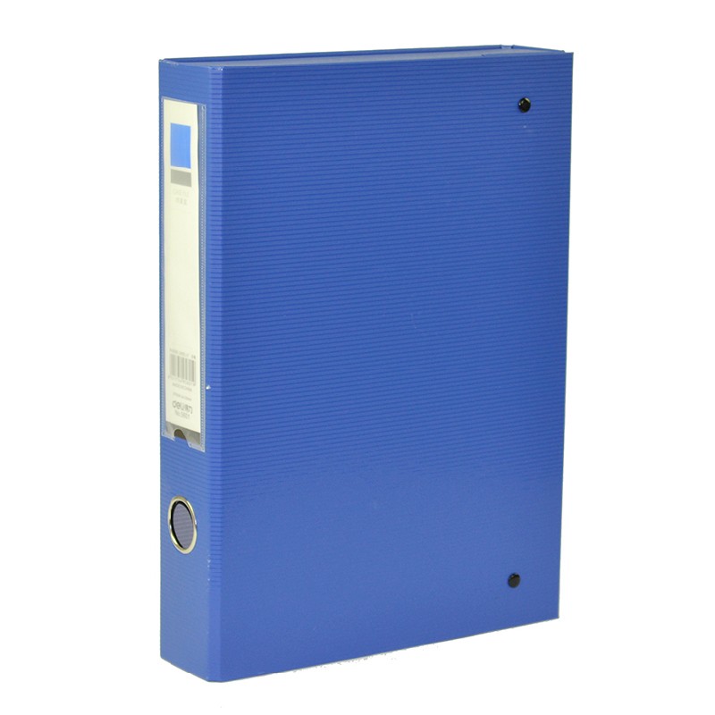 得力5601档案盒(蓝)(只)