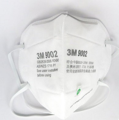 3M 9001/9002高效防尘劳保口罩工业颗粒物粉尘雾霾PM2.5