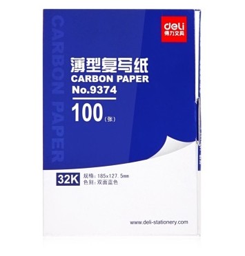 得力9374薄型复写纸(蓝)(12.7*18.5cm)-32K(100张/盒)