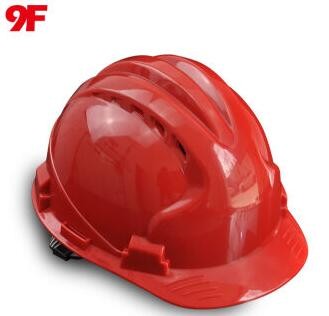 9F 安全帽 工地建筑防砸抗冲击透气高强度ABS安全头盔（红色）