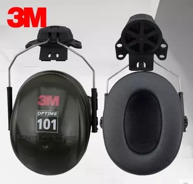 3M PE LTOR H7P3E挂安全帽式耳罩