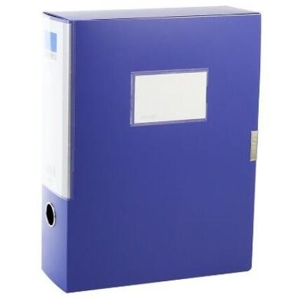 得力5684档案盒(蓝)(只)