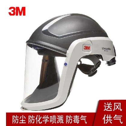 3M M-306头盔