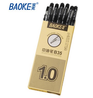 宝克B35中油笔(1.0mm)  黑色