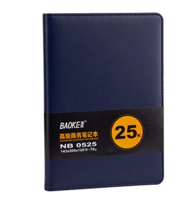 宝克 NB0525笔记本（蓝色）