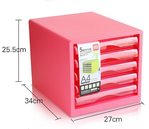 得力9777五层文件柜桌面文件柜(红)(只)