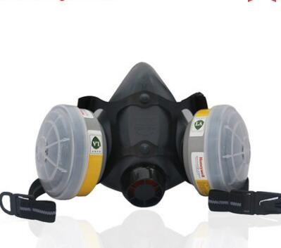 霍尼韦尔 5500 防毒面具 TPE材质面罩 75002
