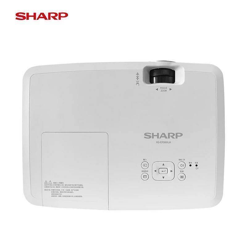 夏普（SHARP）XG-ER420XA投影仪白色XG-ER420XA 4200流明 1024X768（含无线/快投派K12/ 100寸4：3幕布/吊架/安装调试）(台)
