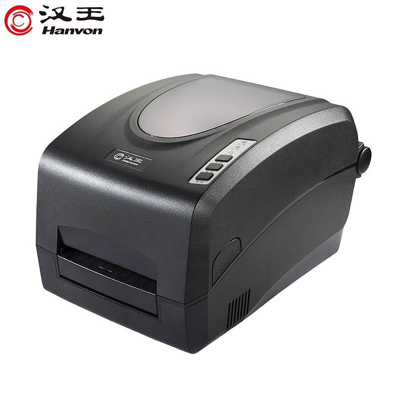 汉王HW-8800E条码打印机黑色300DPI（台）
