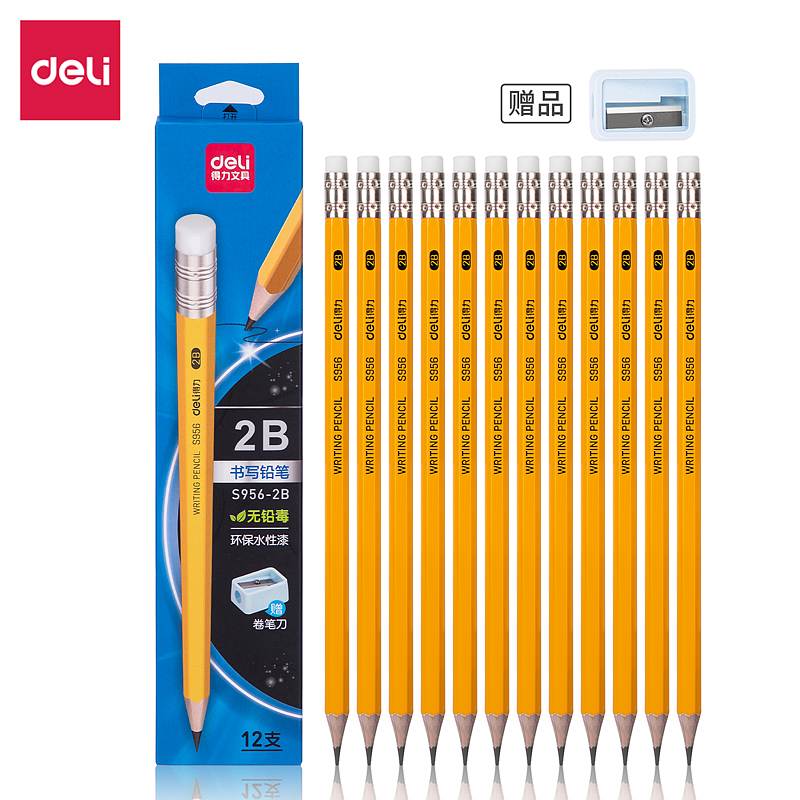 得力S956-2B_黄杆办公皮头2B铅笔12支/盒（单位：盒）黄