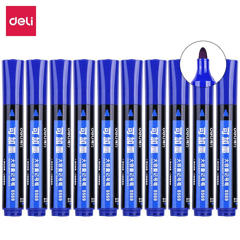 得力(deli)S569可加墨大容量记号笔10支/盒 （单位：盒）蓝