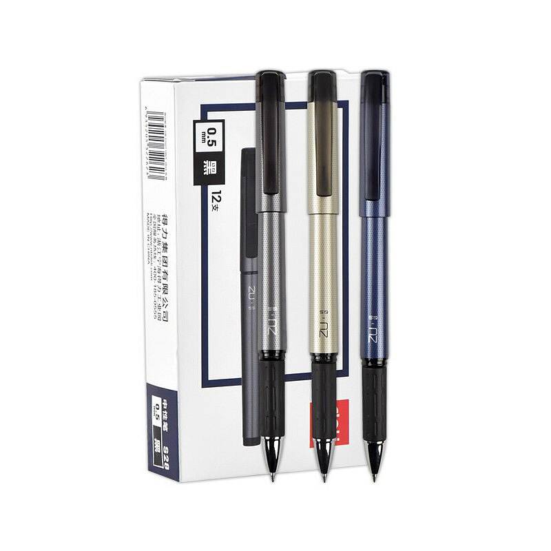 得力 S28 签字笔中性笔水笔 0.5mm 12支/盒 (单位:支) 黑色