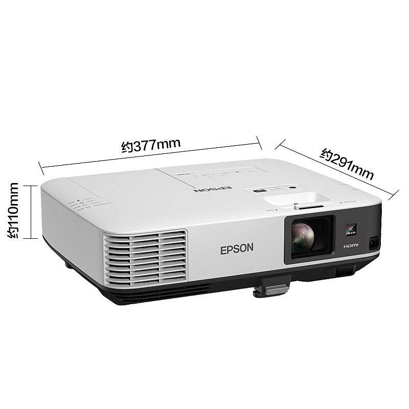 爱普生CB-2265U投影机+120寸16:9电动遥控玻纤幕布（含安装）（套）