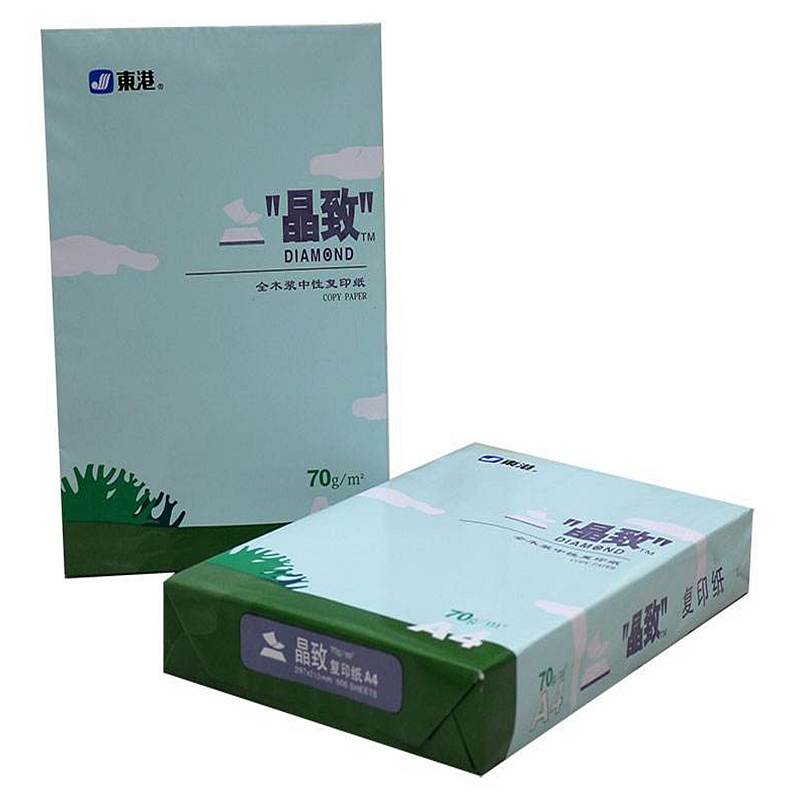 东港晶致A4高级静电复印纸白70g/M2(箱)