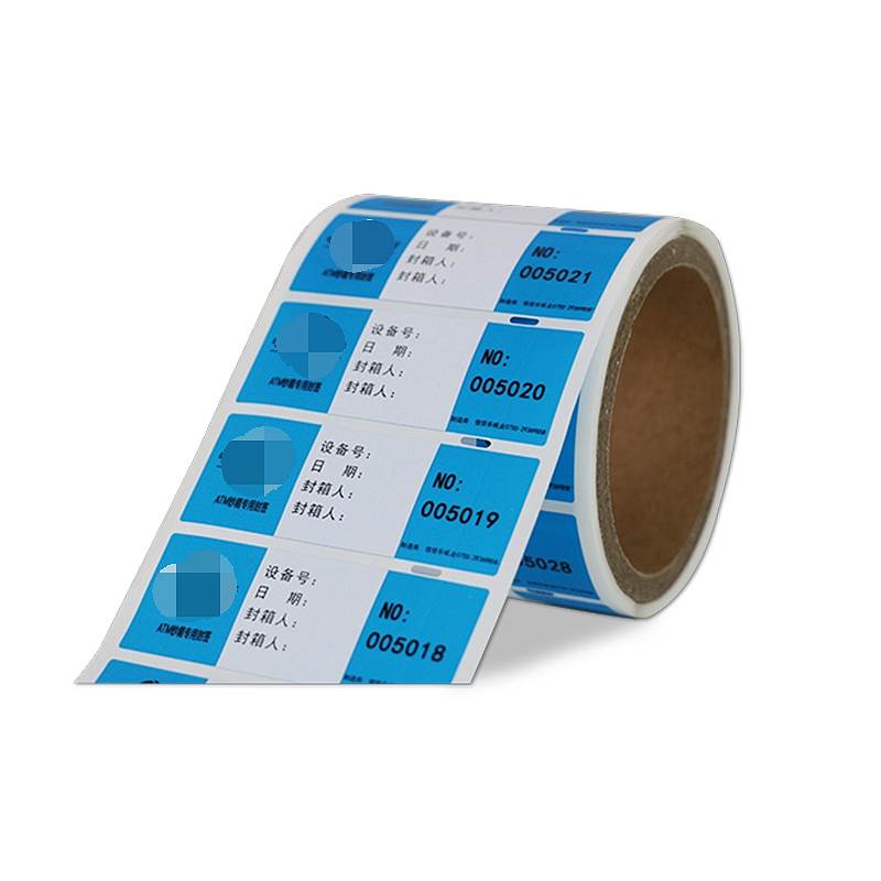 科吉达FW80企业定制打印防伪标签可手写撕胶防伪5千张/卷10卷起订（单位：卷）