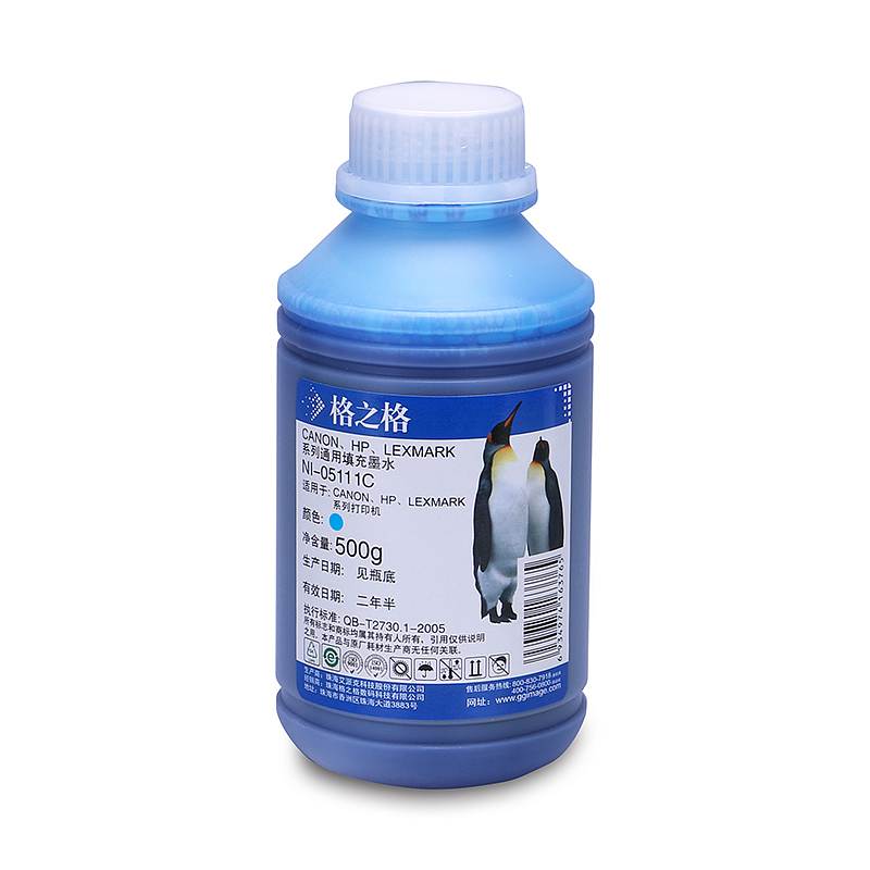 格之格 NI-05111C 兼容墨水 500g (单位：瓶) 蓝