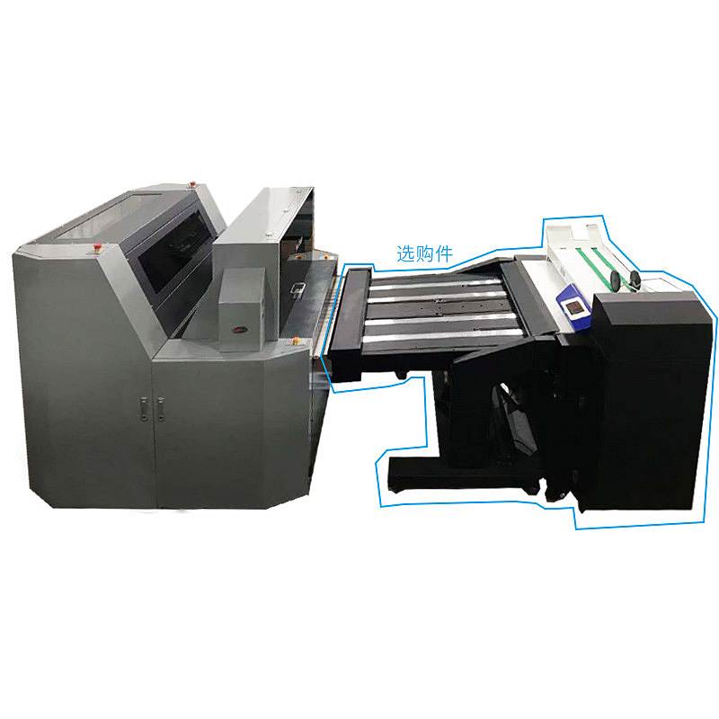 汉光 HG6000 工程打印机（台）