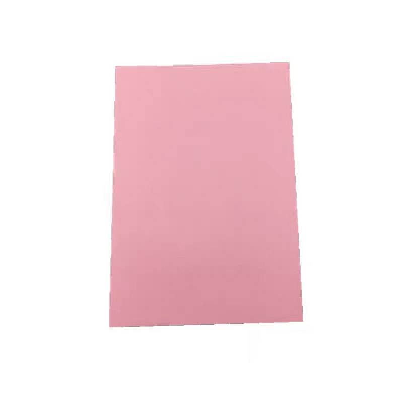 慧洋彩色卡纸粉色120g/100张/包(包)