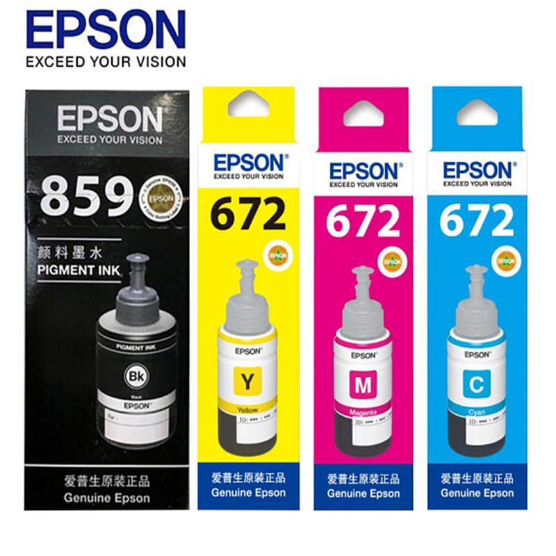 爱普生（EPSON） T8591黑色墨水（适用M105/M205/L605/L1455/L655） T859/672 黑彩墨水套装 黑色*1+洋红色*1+青色*1+黄色*1（套）