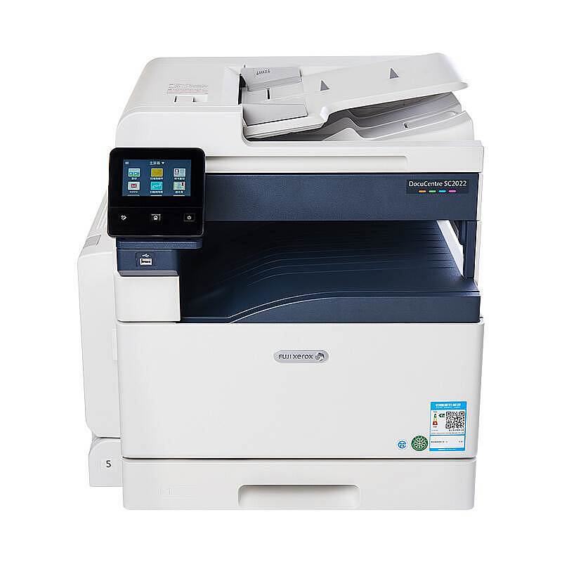 富士施乐 FUJIXEROX SC2022CPS DA（双面器/双面输稿器/网络打印卡/1000页）复印机 白色（台）