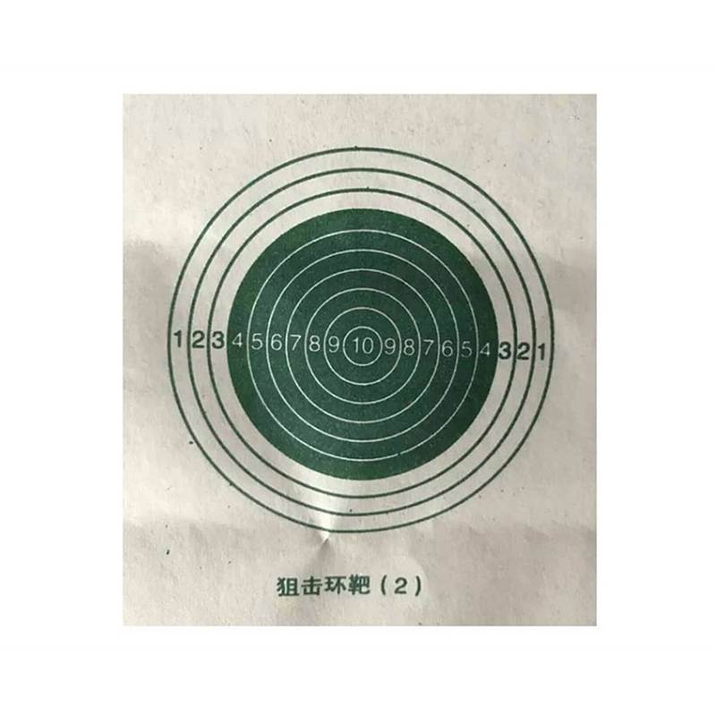 丛林狐  00365 36*36*36cm 狙击环靶纸   绿色  50张/套（单位：套）