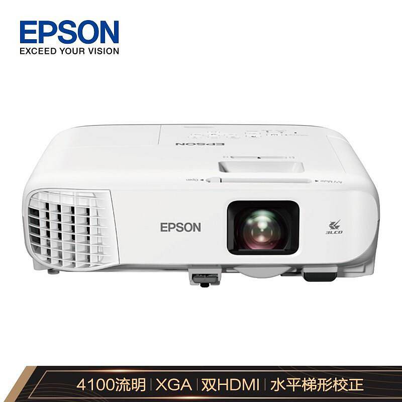爱普生(Epson) CB-972 高亮投影机 (单位：台)