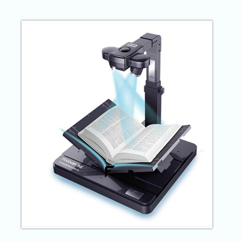 方正（Founder）Z5100书籍扫描仪平板式扫描仪（台）