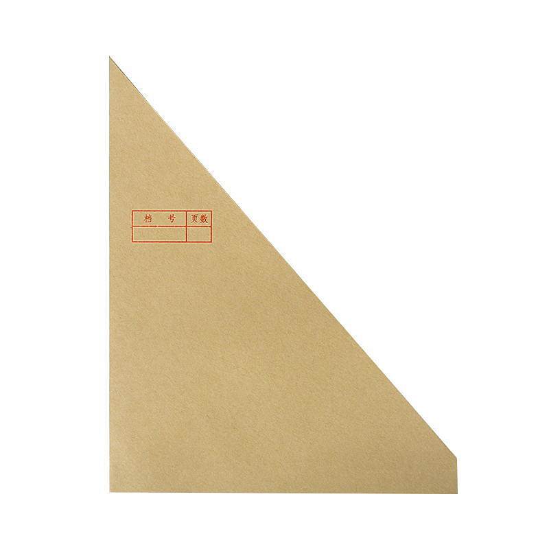 魔法龙100个三角形牛皮纸档案袋三角档案袋文件信封存档包角 100个（单位：包）