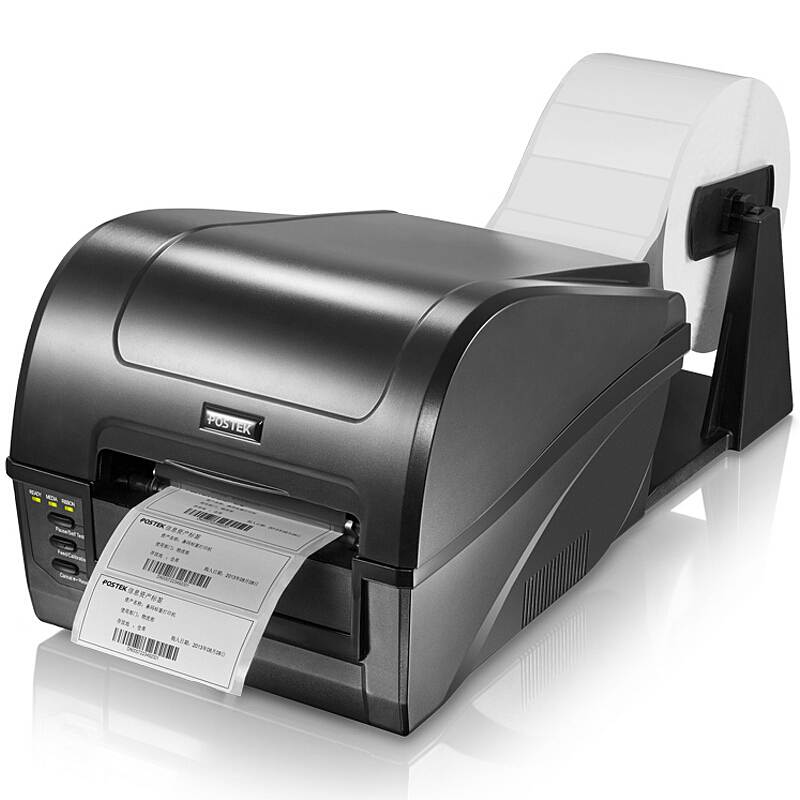 博思得C-168通信标签打印机(台)