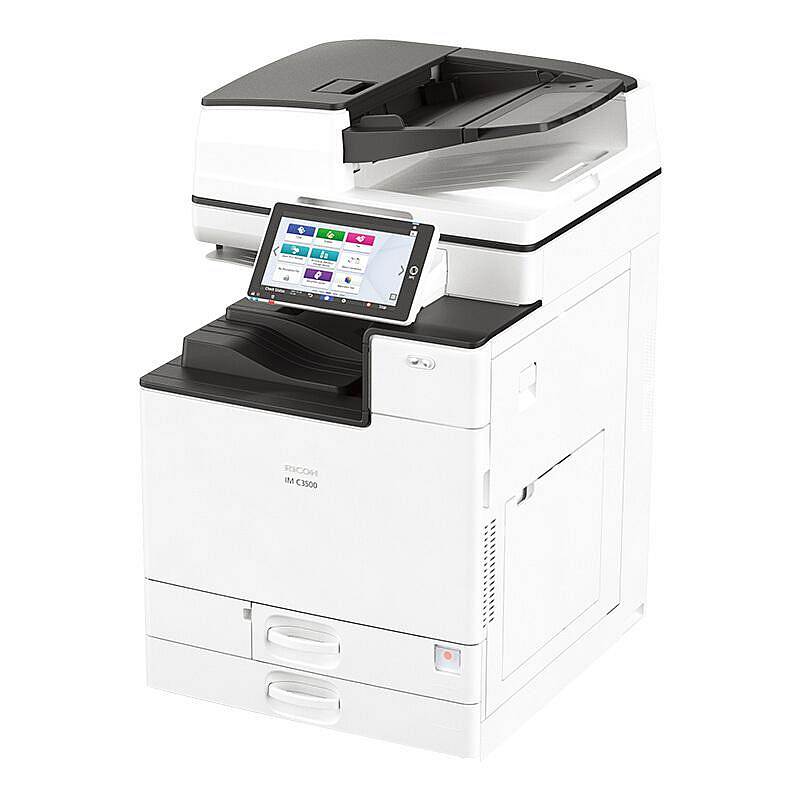 理光 IM C3500 双面输稿器+双面+双纸盒 A3多功能彩色复印机 (台) 白色