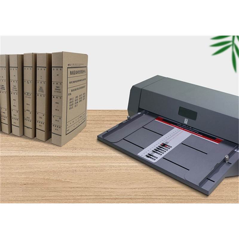 美松达 档案盒打印机 MS-T830(单位：台)