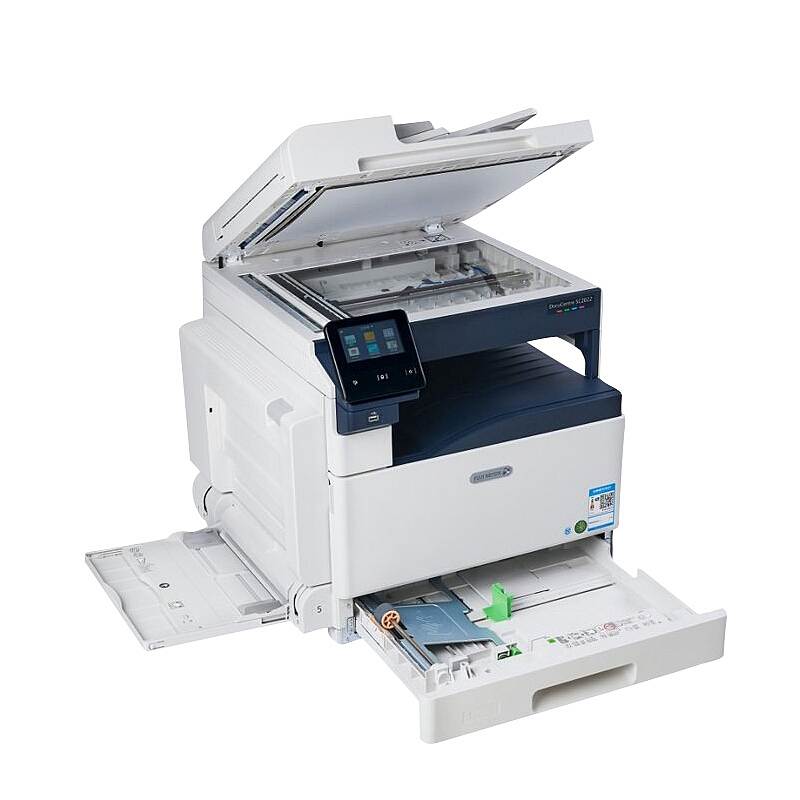 富士施乐 SC2022 CPS DA彩色激光复印机黑 含双面输稿器+双纸盒（台）